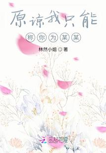 重生在神武大陆