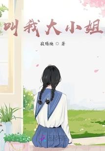 王者荣耀天下