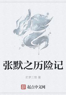 末日审判：人类崛起