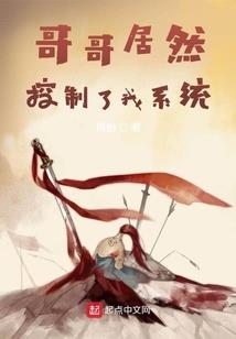自然意志