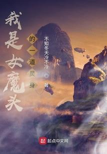 编写我的韩娱