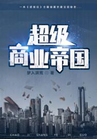 我有狗，你怕了吗