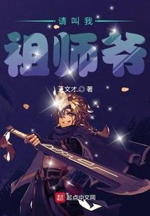 凌霄经