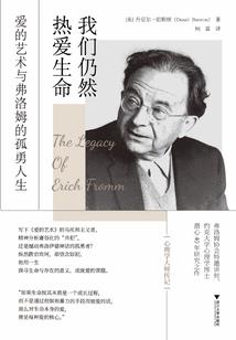 与美女同居