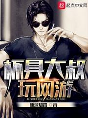 台海惊云