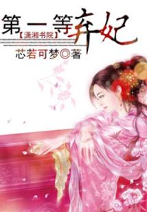 EXO时光不老我爱你