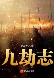 马良的神笔坏了