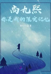 我在异世当皇子