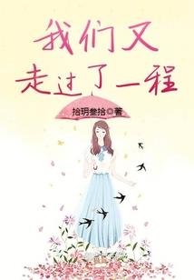 石牛之子