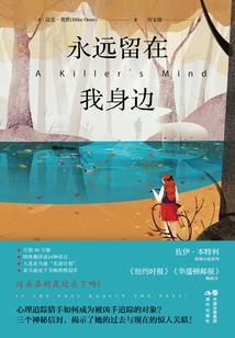 疯人疯