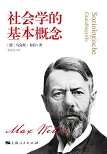 时轮之尘