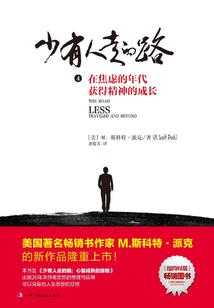 影帝老公快到碗里来
