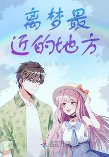 再见少年的你我