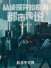 飘浮的红尘