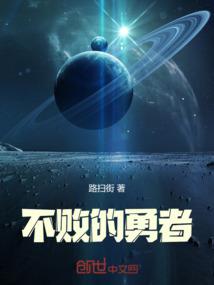 我的功法来自一万年后