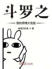 幽魂铺