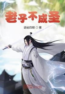 帝凰传之千年爱恋