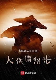 我与三个女生