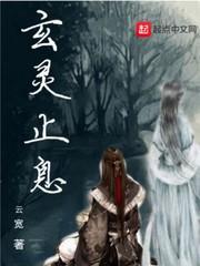 我家有个穿越门