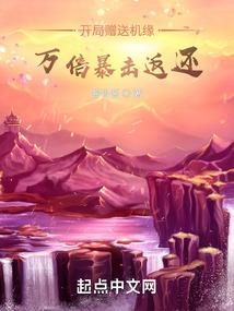 陈冲探案
