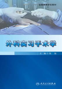 穿书后后我只想成为渣渣