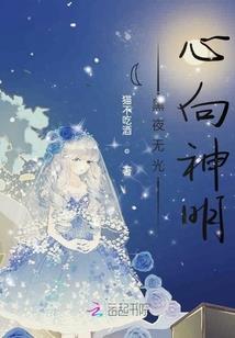 星海寻源