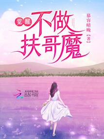 玻璃的童话