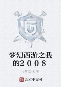 月亮和画