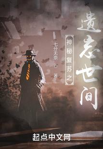 游侠与旅途