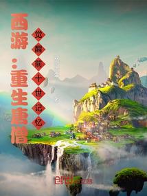 紫云圣天