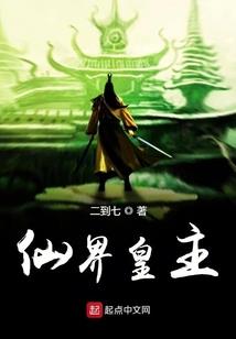 霸道校草的野蛮小女友