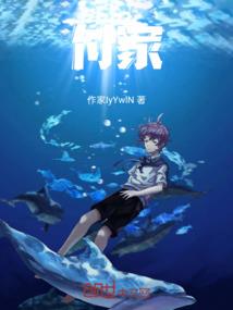凛樱，一世凛樱