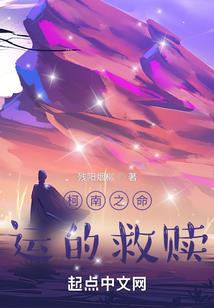 总裁老公不离婚