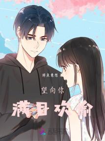 毅宗实录