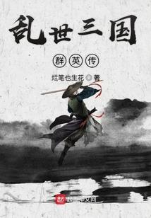 重生之轮回爱