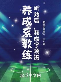 绝世紫眸