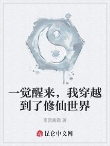 枯荣诗词录