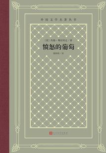 肆黄昏