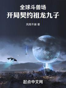 易水悲歌