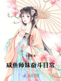 快穿，鬼王大人，求不宠