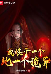 青春的等待