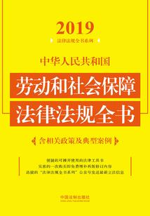 我背着系统看江湖
