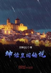 心灵控制师
