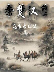 冥王宠妃医妃有毒