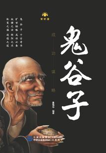 我们是知青