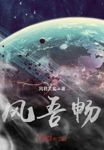霍格沃茨之战法