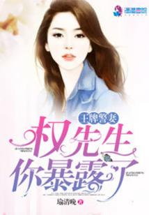 穿越之走婚不走婚