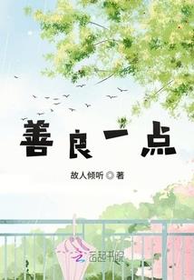 凌天灭世以屠神