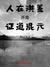 穿越异世界之重生
