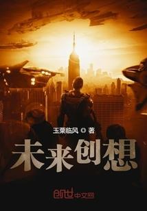 无规